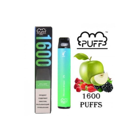 Puff XLL Apple Berry